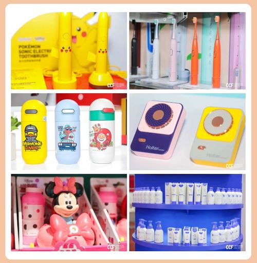 2022上海國際個人時尚護(hù)理用品及品牌IP授權(quán)加盟展覽會揚(yáng)帆啟航，引領(lǐng)日用百貨新潮流