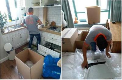 一站式搬家公司中的日式搬家服務 高效率與人性化的完美結(jié)合