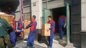 義烏福臨門搬家公司——專業(yè)搬家服務，讓您輕松搬遷