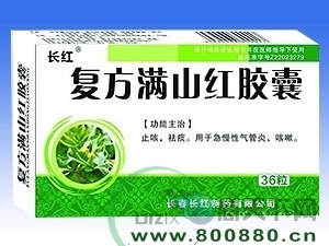 坤靈丸 功效、用法與市場(chǎng)概覽——聚焦河南省國(guó)藥醫(yī)藥與長(zhǎng)春網(wǎng)絡(luò)