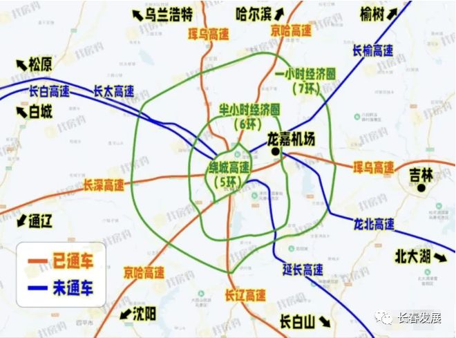 國(guó)家高速公路網(wǎng)助力長(zhǎng)春崛起，東北亞都市圈核心地位日益凸顯